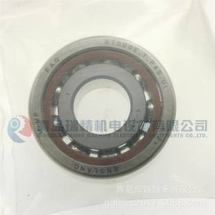 Gm精密角接触球轴承B70002E.T.PS.UL1YYW0m6mm8mm