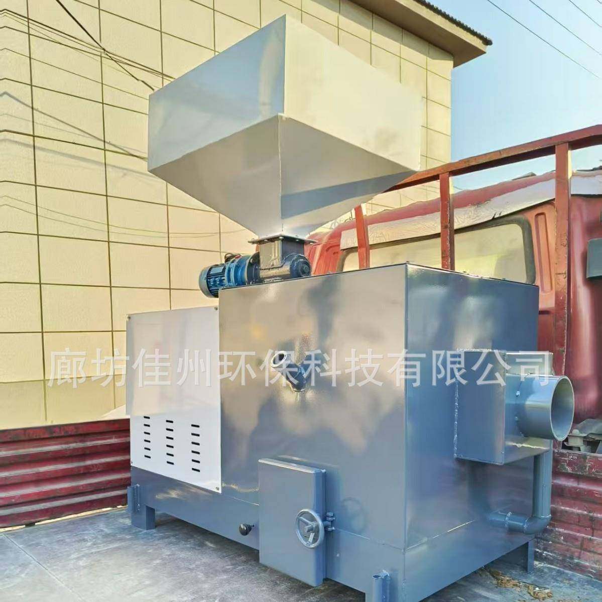 吉林融化加热用物质燃烧机颗生锻造炉炉改用588粒燃烧木片燃烧器,畜牧/养殖物资,特种养殖设备,淘宝优惠券,粉丝福利购,淘宝优惠卷