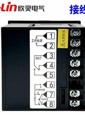 灵牌XMTD-D3001KEX欣MTD-D3002PT10控573898410CU50改进型数显温
