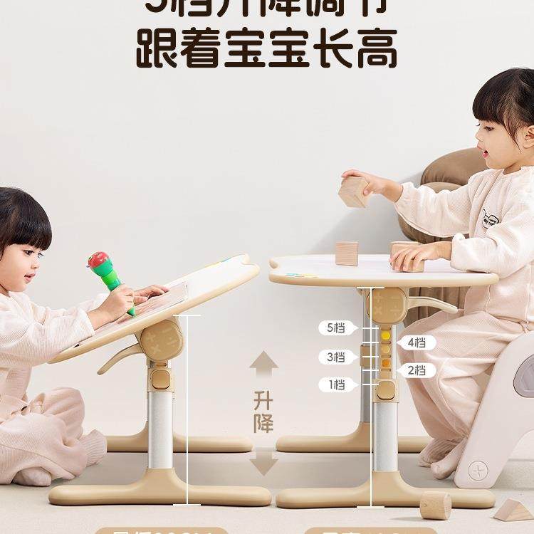 学绘台启萌绘本阅读架款儿童读支宝架F996S578宝看书阅支架床上学,畜牧/养殖物资,特种养殖设备,淘宝优惠券,粉丝福利购,淘宝优惠卷