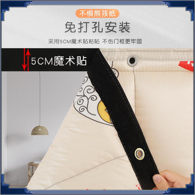 季棉风门帘子家用加厚防防寒保暖密封隔断帘冬免打孔隔音噪HQU降
