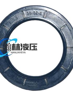 A4G28A4VG45A4V5G5KCO6A4VG90AV4VG2A4V1G180A4VG250骨架油封