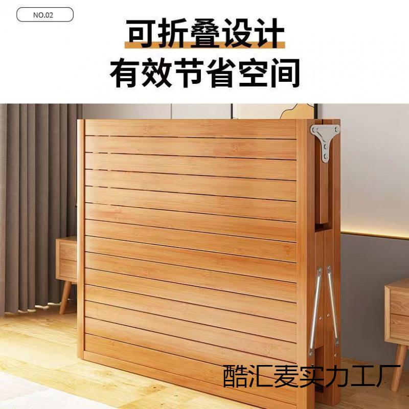 竹床休折KBP叠床单家用办公室午午睡简人易双人出租房子加固硬板
