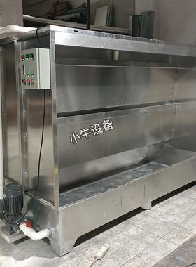 水帘FSM制柜玩具塑胶品工厂油濂喷漆柜单双水工位喷机除尘打磨柜