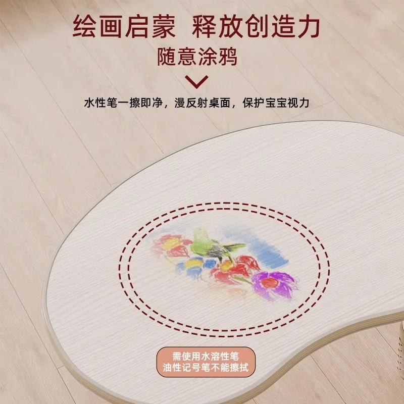 厂家直宝销幼儿童花生桌花生桌可升降调节高度宝学习桌园阅儿读桌