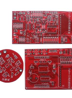 ZiBe无线传感20JS-56-101g4e电子产5品装配调试检修焊接竞赛套件J