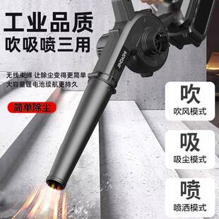 新品锂电风吹风机充电式鼓吹机暴风机大功率业级灰尘吹落叶工LJM