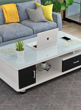 约圆角茶几19941桌简现代客厅茶几户型茶小视几钢化玻璃简易多功