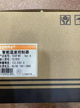 温控表TCB4-M1/T-C6-M2/TC7M1/CG4-R60CG7-RB60QGQ/CG8-RB60/现货