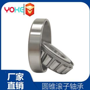 源3头厂家直供薄壁32944298329CLB443298轻系列圆4锥滚子4轴承