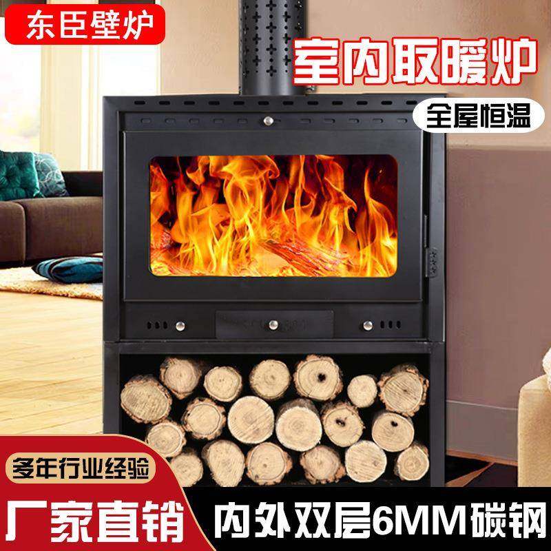 真火无品牌/燃厂木壁炉柴装饰柜法式取暖器家用室内组合火炉耐高温家直销