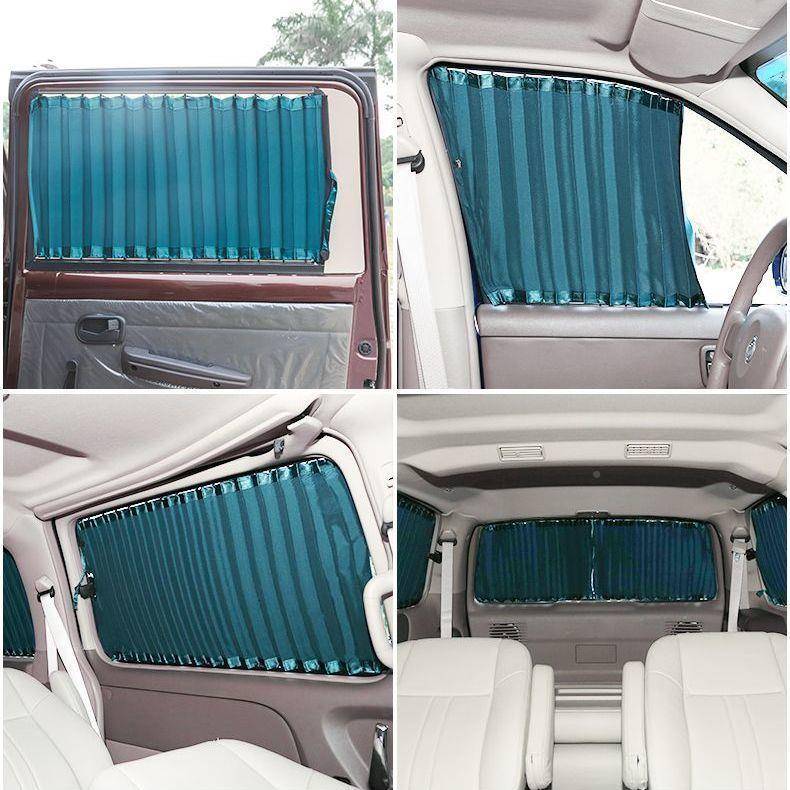 专用于大通V70长轴轴遮光防双晒帘车PDD短密载私遮阳帘轨道汽车窗