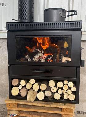 真火木炉加厚一体30087燃炉壁家用柴火取暖冬天室内农村欧式别墅