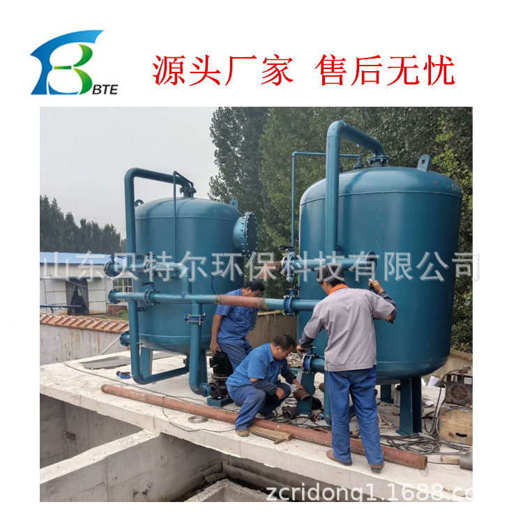 贝特尔活性炭机械过滤器平稳运行