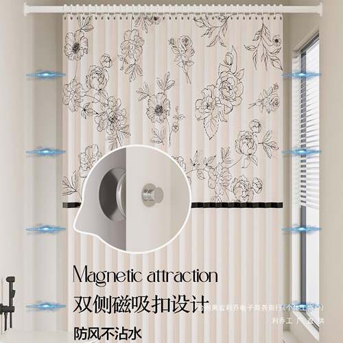 浴浴帘叠隐形卫生间室折隔F98MT99H断帘防水防霉干速淋浴干湿分离