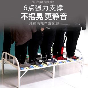 331屋午办休公室午简易便携陪护出租成人双人木板 6R折叠床家用睡单人HOLO