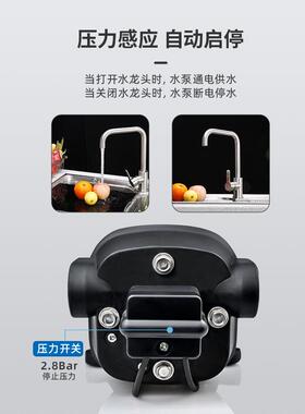 22012331V大功膜机率隔泵农田灌溉园家林浇花水泵用小型抽水增压