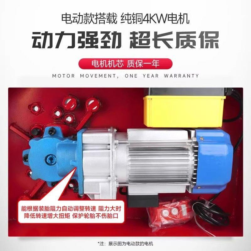 工大车真空胎扒胎机货车轮胎拆装器动新款气胎机PDD52925汽修拆专