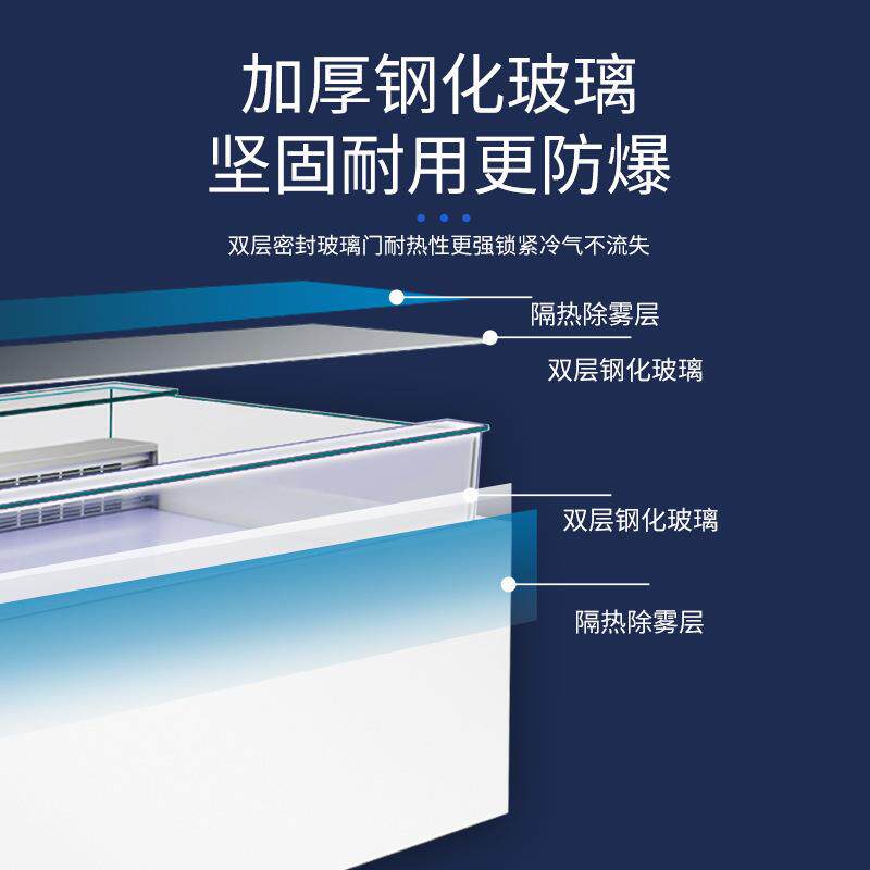 敞式三明治柜风172冷水果蛋糕甜品开西点柜商用冷藏保寿鲜柜展示