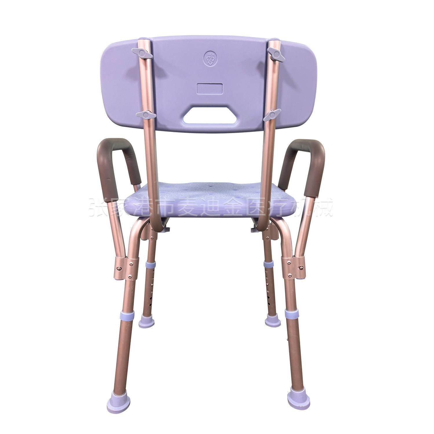 老洗澡椅孕妇高浴室凳洗可调节度椅子卫详询客服间人淋浴防滑座生,畜牧/养殖物资,特种养殖设备,淘宝优惠券,粉丝福利购,淘宝优惠卷