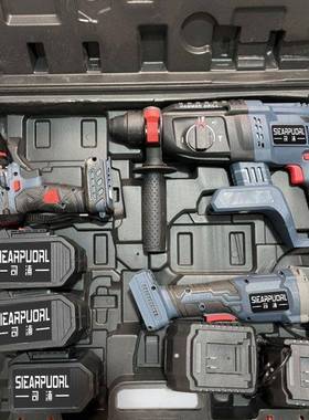 东城款无电锤击钻刷电捶角机电动扳手四件件套套85126装冲一包邮