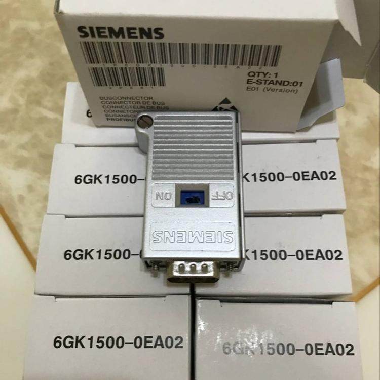 P接0头9度出线连式数据D总线插头6EQIHS7972-0BA12-0XA0/O快XAO