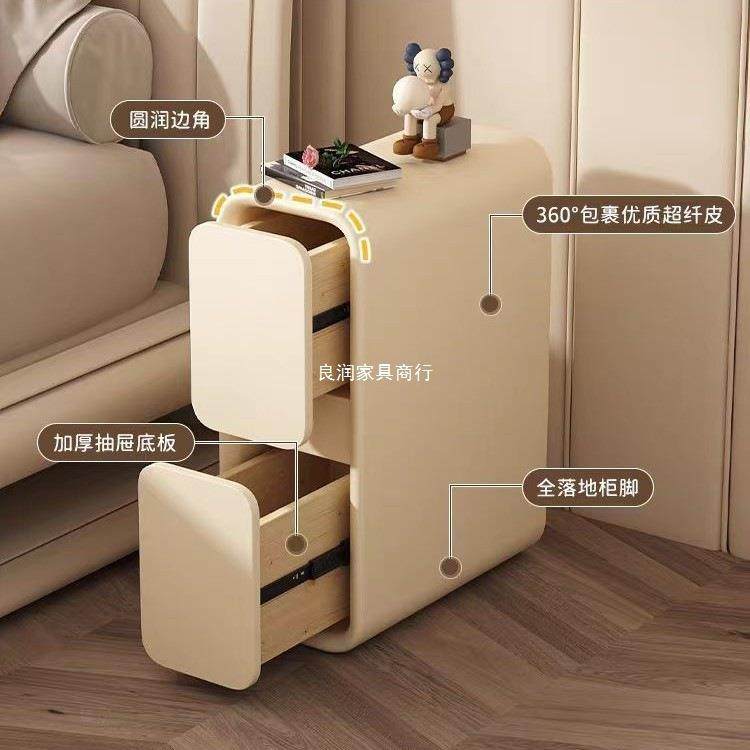 奶油床10003416头柜轻奢法式实木小型超窄夹缝2约床0cm迷人你现代,畜牧/养殖物资,特种养殖设备,淘宝优惠券,粉丝福利购,淘宝优惠卷