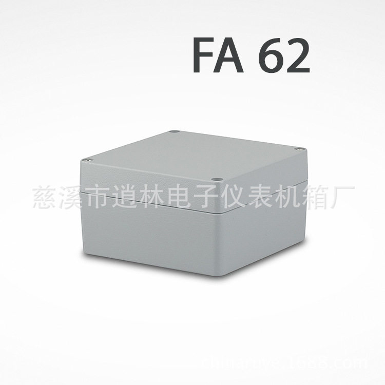 铸铝防水室外接线盒FA-62
