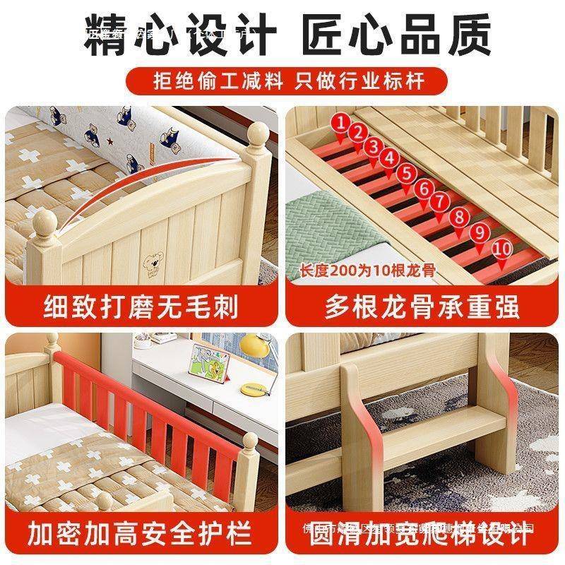 大家用型儿童实小床婴儿带护栏拼接木床加床宽边床男孩女孩单YOI