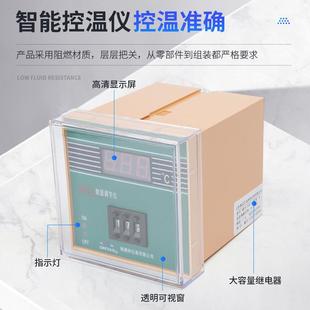 MTXA 2001399℃XYI温控仪表数显K温度调节仪数字温控器智能开关