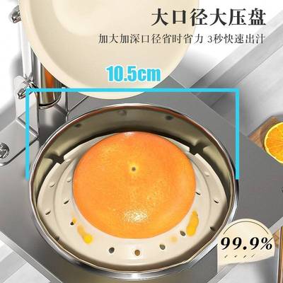 手动榨汁机摆摊商用挤压器橙汁压榨器手压鲜榨手工橙子家用台州无