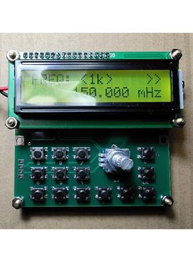 ADF4351-VmFO源V1.0无品牌/3，简信号源V1.03（35hz-单4400mhz）