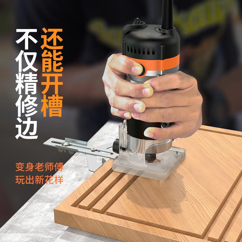 修边机木工多功能功率开槽家大用装修雕刻小机CKI铝塑板电锣铣工