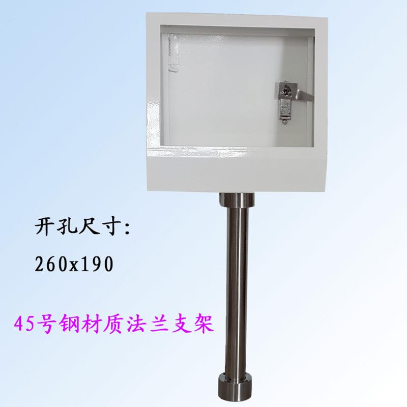 触摸屏安装支架台达0寸1屏安盒人机装面控制电控箱按029箱钮盒