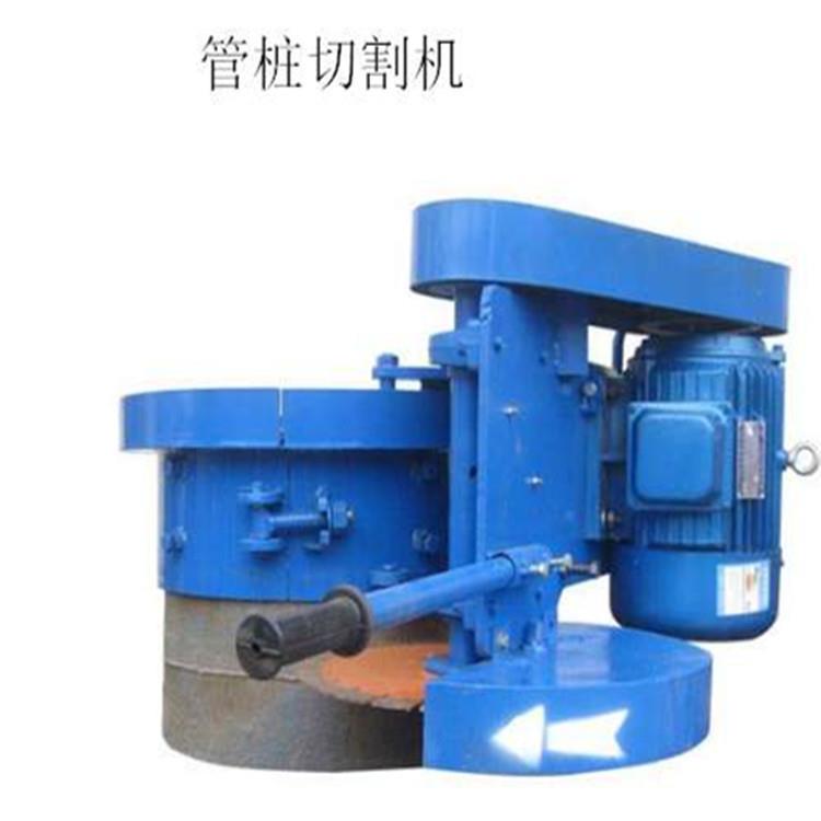 手推式汽油切水桩机泥管桩切割机建筑地汽基桩子切桩MXI机油切割