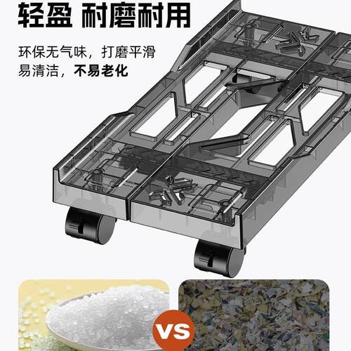 脑主机托架可移动F979S9HJ机箱底座支式带滑轮置物架架家用台托盘