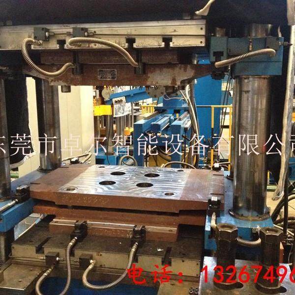 快速换模系举统油压机快40746换模系统快速换速器模装置夹模器模,玩具/童车/益智/积木/模型,其它,淘宝优惠券,粉丝福利购,淘宝优惠卷