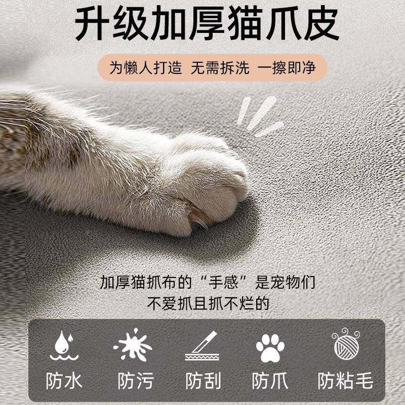 22新款沙发床一体5两用缩伸推拉0多功能猫爪布床bSyFEcbA折叠沙发,畜牧/养殖物资,特种养殖设备,淘宝优惠券,粉丝福利购,淘宝优惠卷