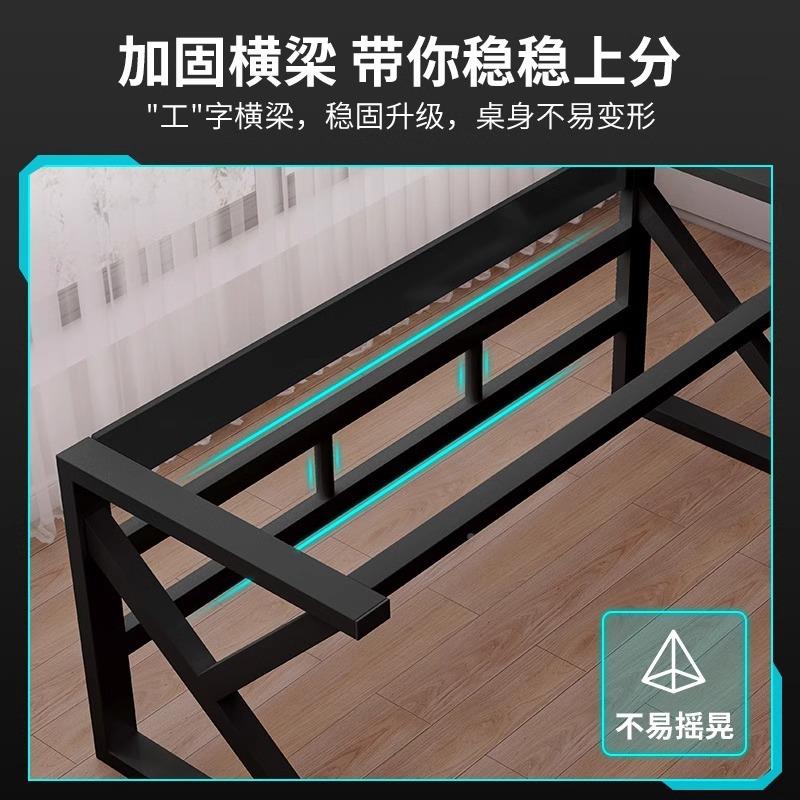 双人式电脑桌家用大书桌轻简约现代台GNB电竞桌卧室作办公奢桌子