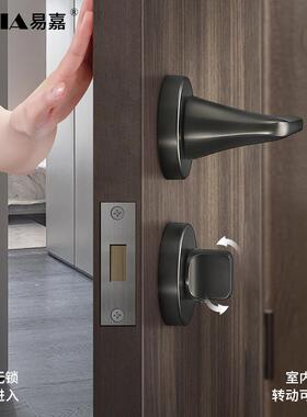 现代11583简约单隐面室隐形门锁藏把手房间门内卧室门锁