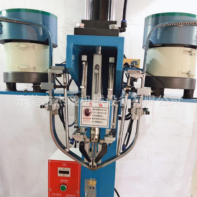 双头空半心钉铆钉机立式自动铆空心双粒压铆机气动双头IVM钉机