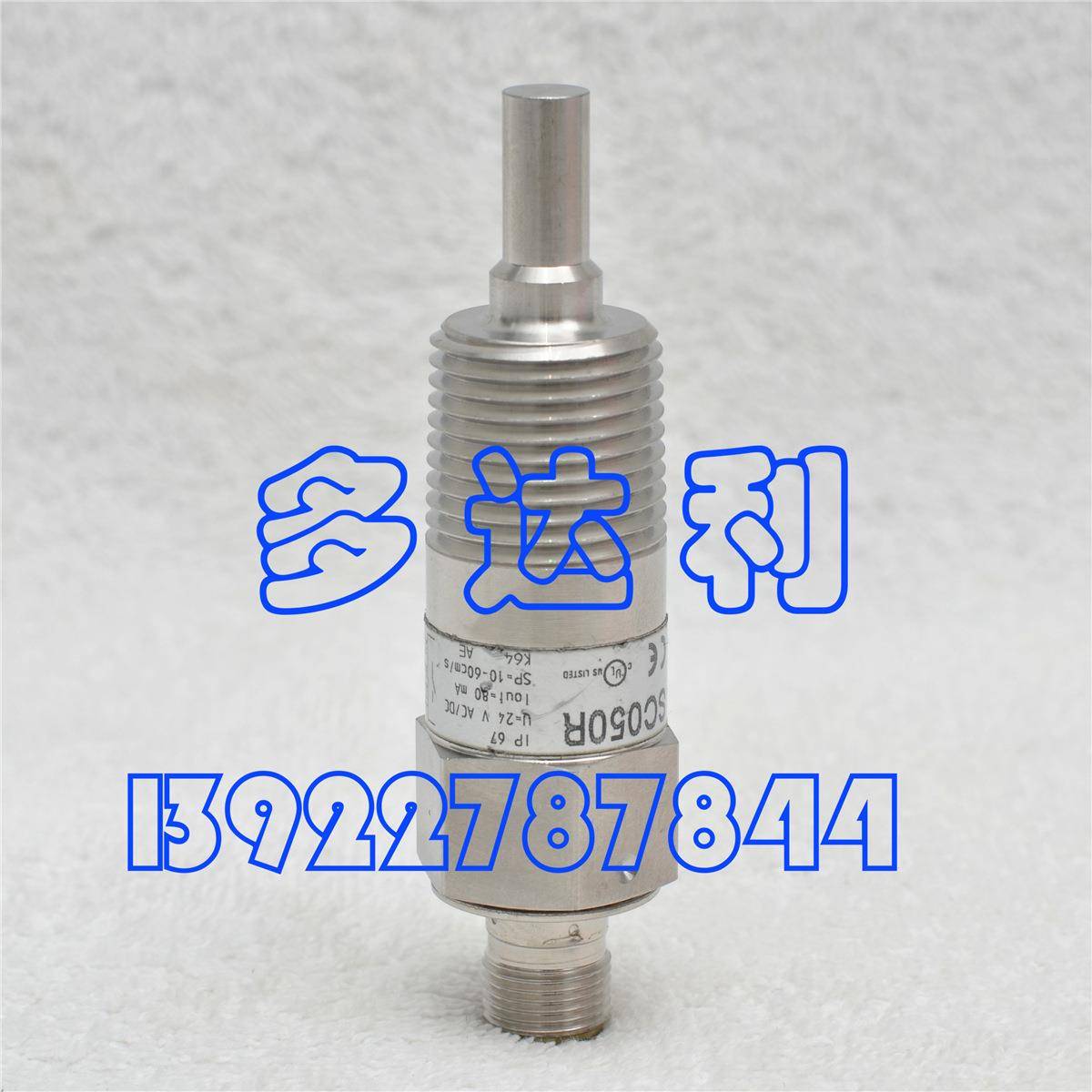 000PPG0003050开利水开BGC0关开利电子水流开流关