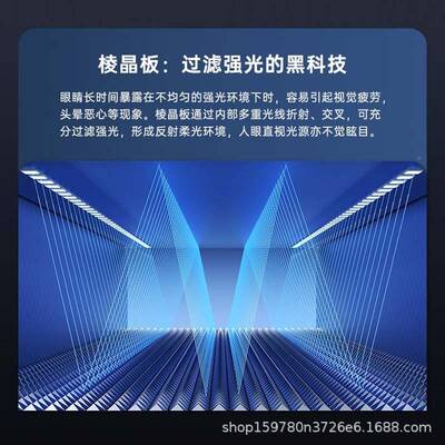 智能双控壁挂式护眼台A灯光谱全国A级儿童书桌磁吸壁灯挂吸顶9945