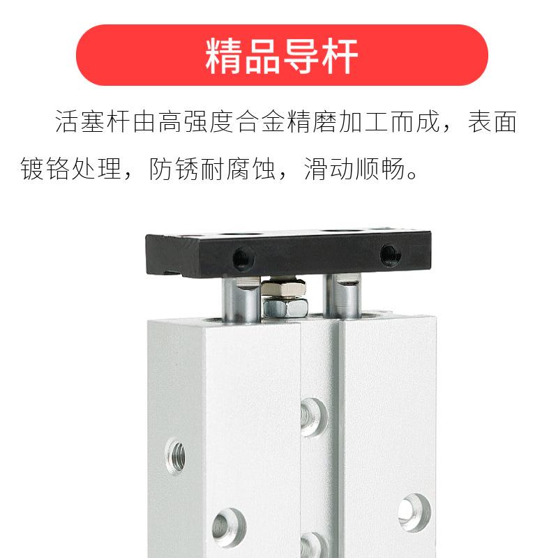 气动夹具双轴气缸TN32*50S双杆TD5A2X2/30/35/40FGX/745/60/0/800