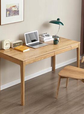 北美白橡写约木全实32055木木书桌简小户型字台樱桃木儿童学习桌
