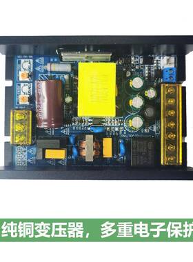 电源控制器12V10A人门禁2A脸指纹海康变压74212器开关电源0一体小