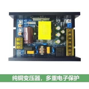 电源控制器12V10A人门禁2A脸指纹海康变压74212器开关电源0一体小