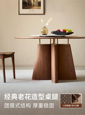 朴愫木作黑胡桃圆形餐桌家用实木旋圆桌餐厅大岩板NMS转圆盘木桌