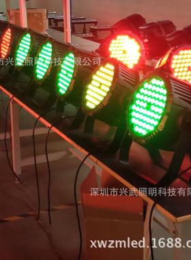 LED舞台RGB光灯桥梁公园全娱乐彩投跑马灯风景区染灯色柔32346光