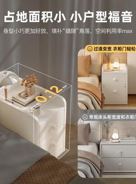 头柜缝出租房约用简现代小型简易置物95350架超窄夹柜边柜卧室储床物柜